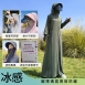 悅生活—GoTrip微旅行 冰感全身帽檐可拆抗UV防曬衣