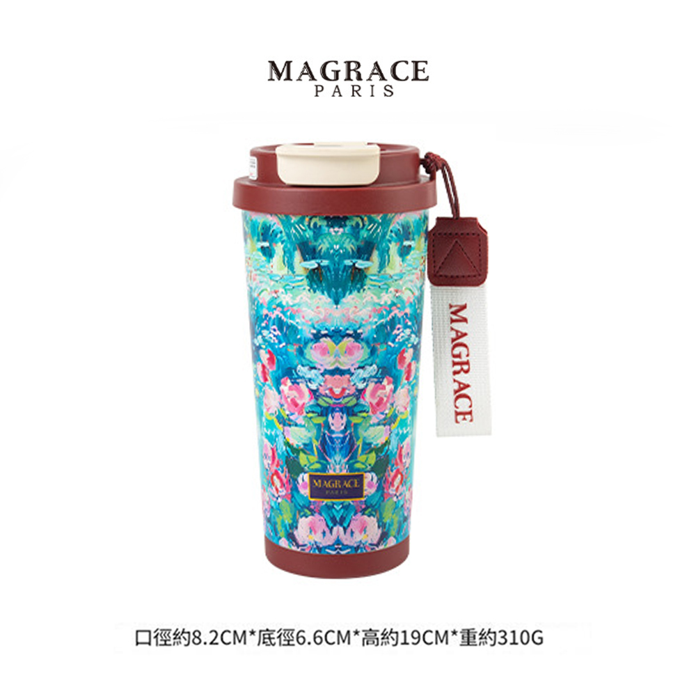 法國MAGRACE 316巴洛克風保溫杯500ml