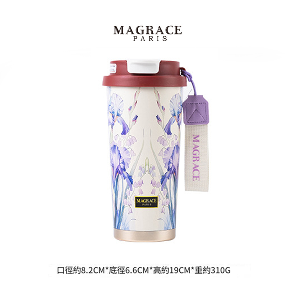 法國MAGRACE 316巴洛克風保溫杯500ml