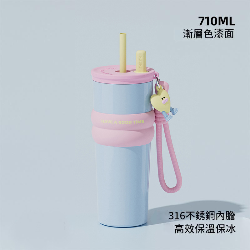 悅生活--Best buy 316多巴胺系粉嫰春夏保溫杯710ml