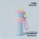 悅生活--Best buy 316多巴胺系粉嫰春夏保溫杯710ml