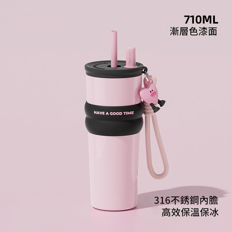 悅生活--Best buy 316多巴胺系粉嫰春夏保溫杯710ml