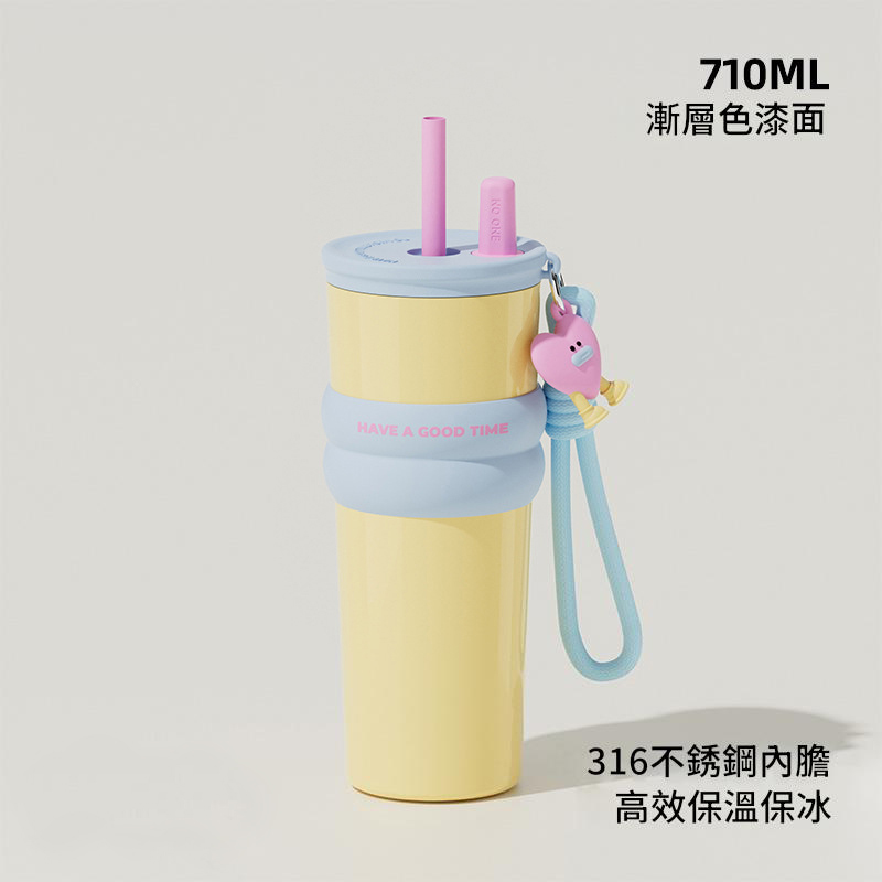 悅生活--Best buy 316多巴胺系粉嫰春夏保溫杯710ml