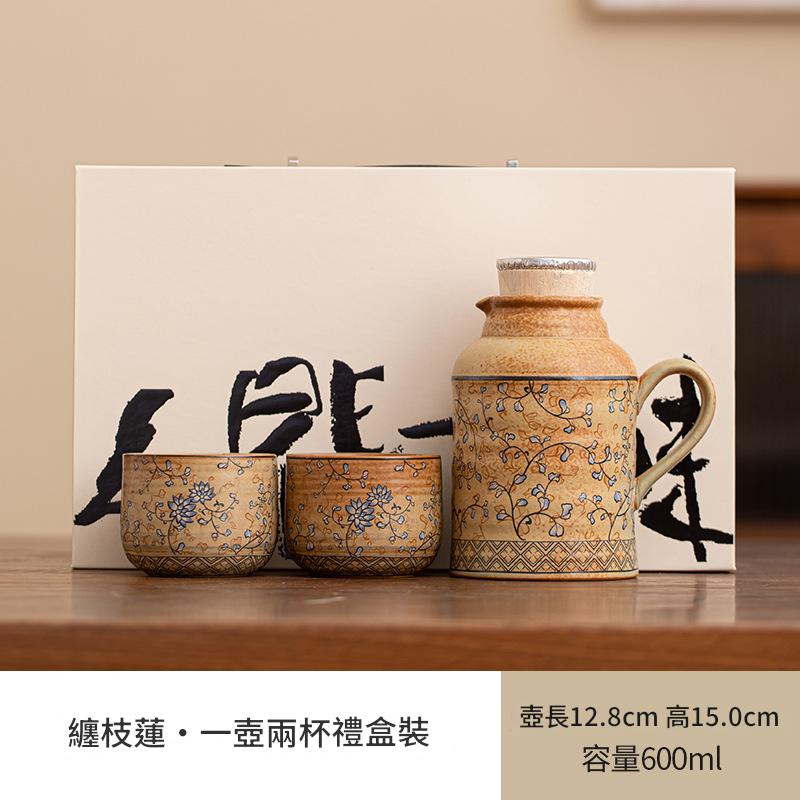 故語 缠枝蓮德化陶瓷古陶小暖壼