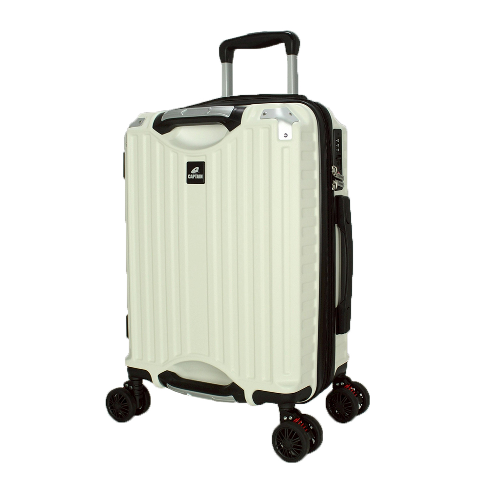 Captain 比爾森復古海關鎖行李箱