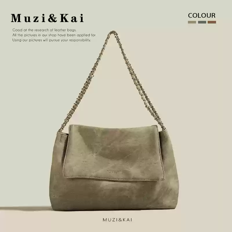 Muzi&Kai 法國專櫃款麂皮大容量通勤包