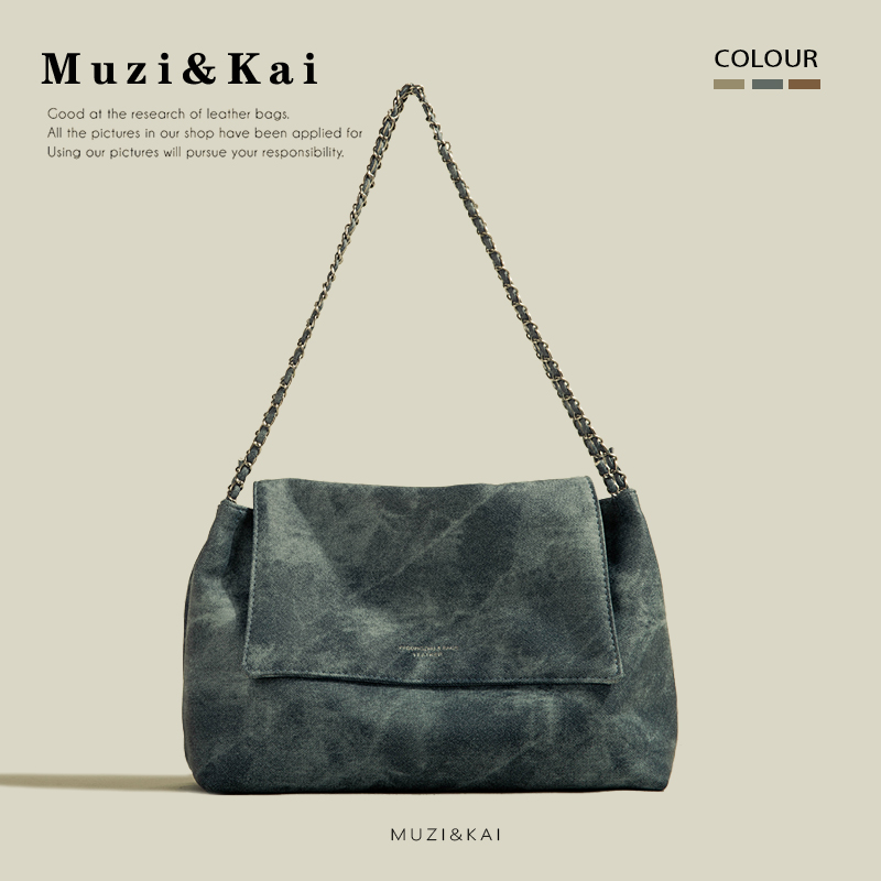 Muzi&Kai 法國專櫃款麂皮大容量通勤包