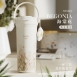 悅生活—Best buy 花園風新發售軟提把吸管保溫杯550ml