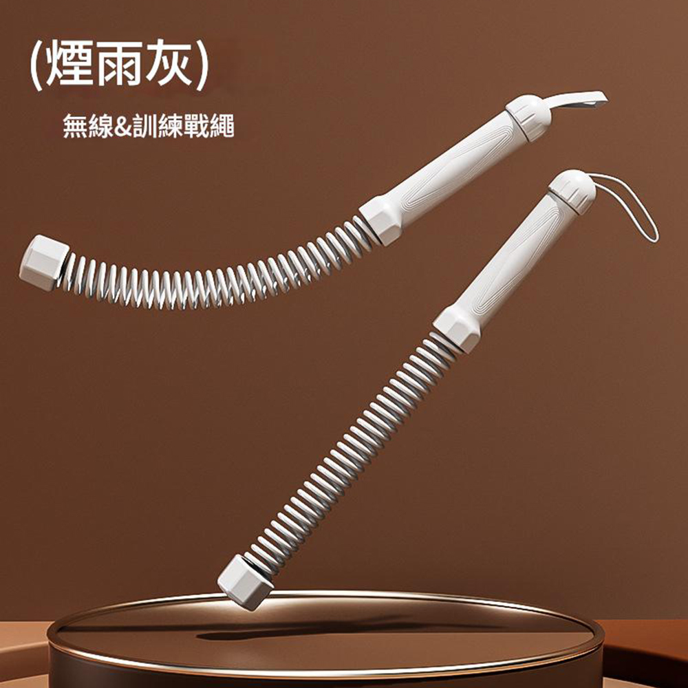 悅生活-Best buy 馬甲線神器無绳戰绳升級款