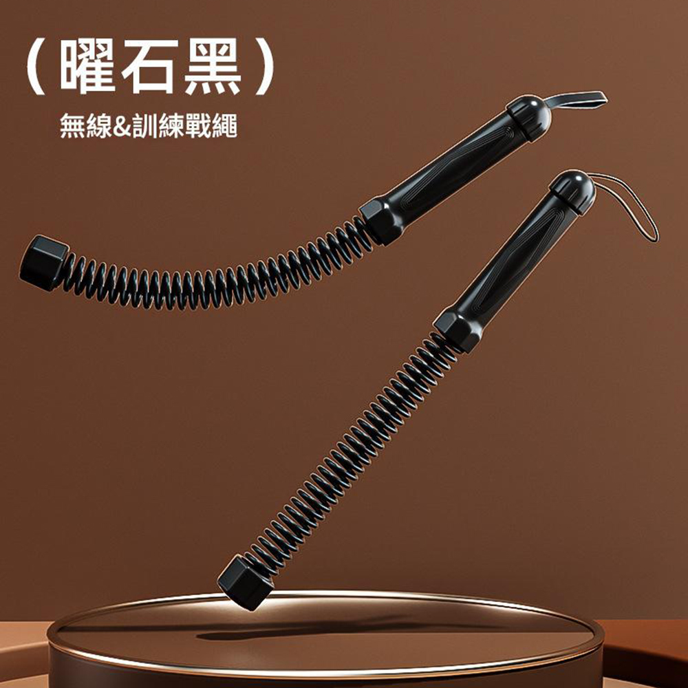 悅生活-Best buy 馬甲線神器無绳戰绳升級款