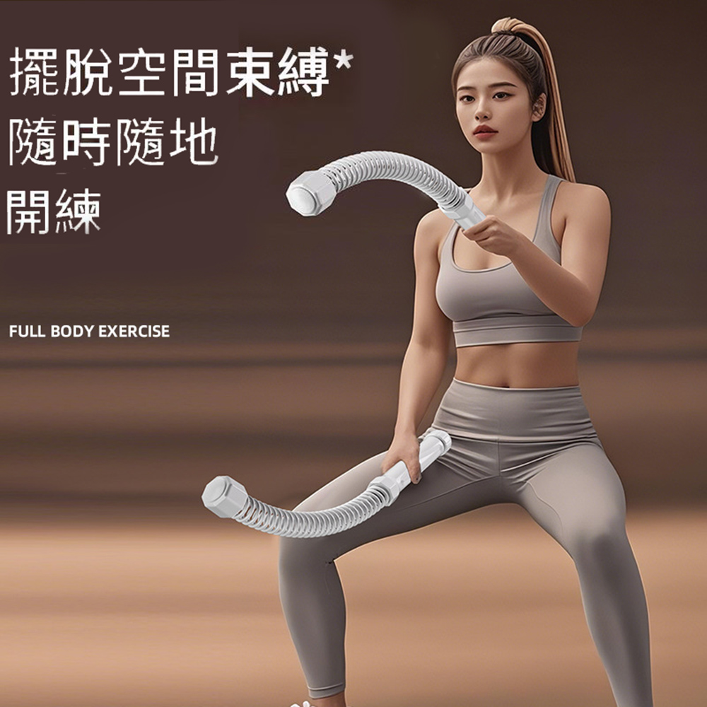 悅生活-Best buy 馬甲線神器無绳戰绳升級款