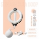 悅生活—Best buy 智能發光手臂呼拉圈