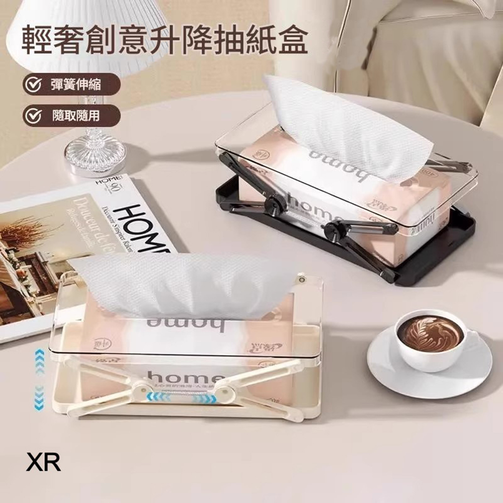 悅生活-Best buy 防傾透氣升降透明衛生紙盒