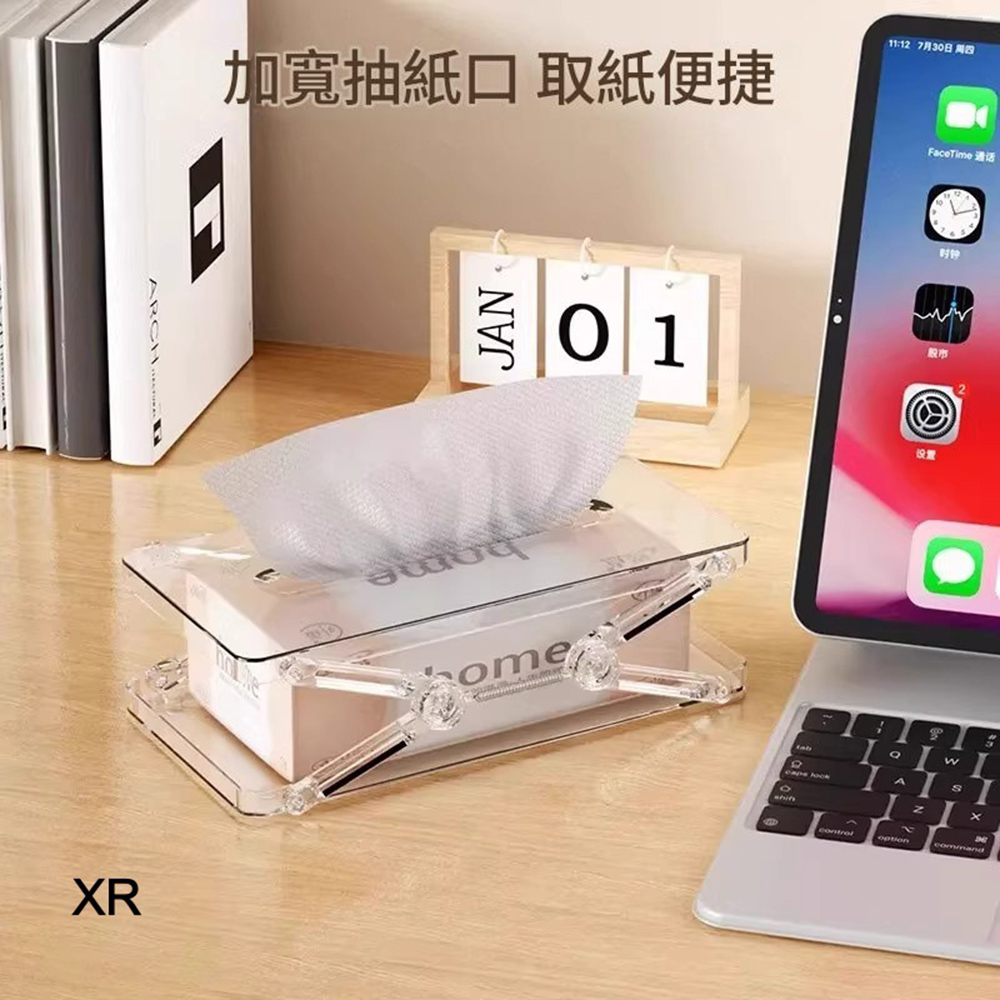 悅生活-Best buy 防傾透氣升降透明衛生紙盒