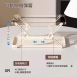 悅生活-Best buy 防傾透氣升降透明衛生紙盒
