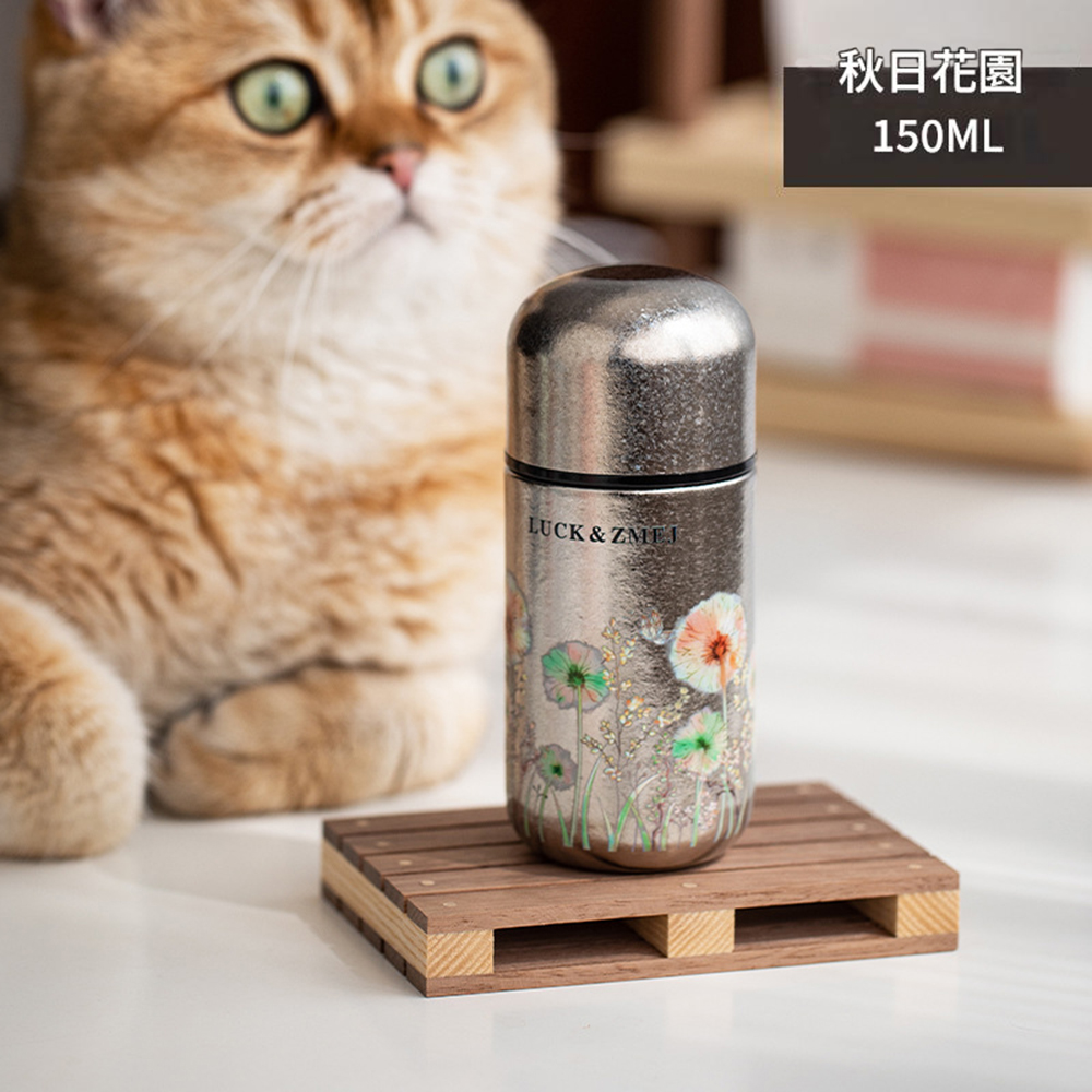 悅生活--Best buy 100%純鈦口袋保溫杯150ml