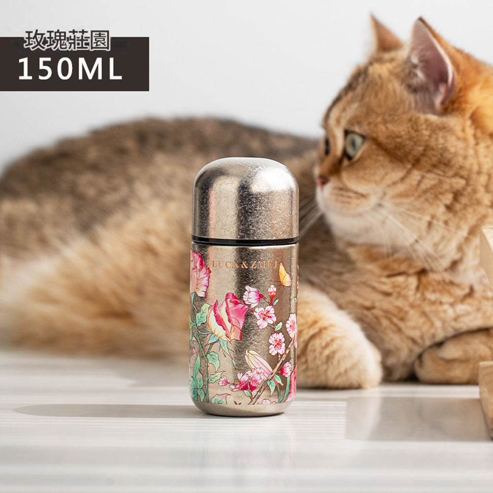 悅生活--Best buy 100%純鈦口袋保溫杯150ml