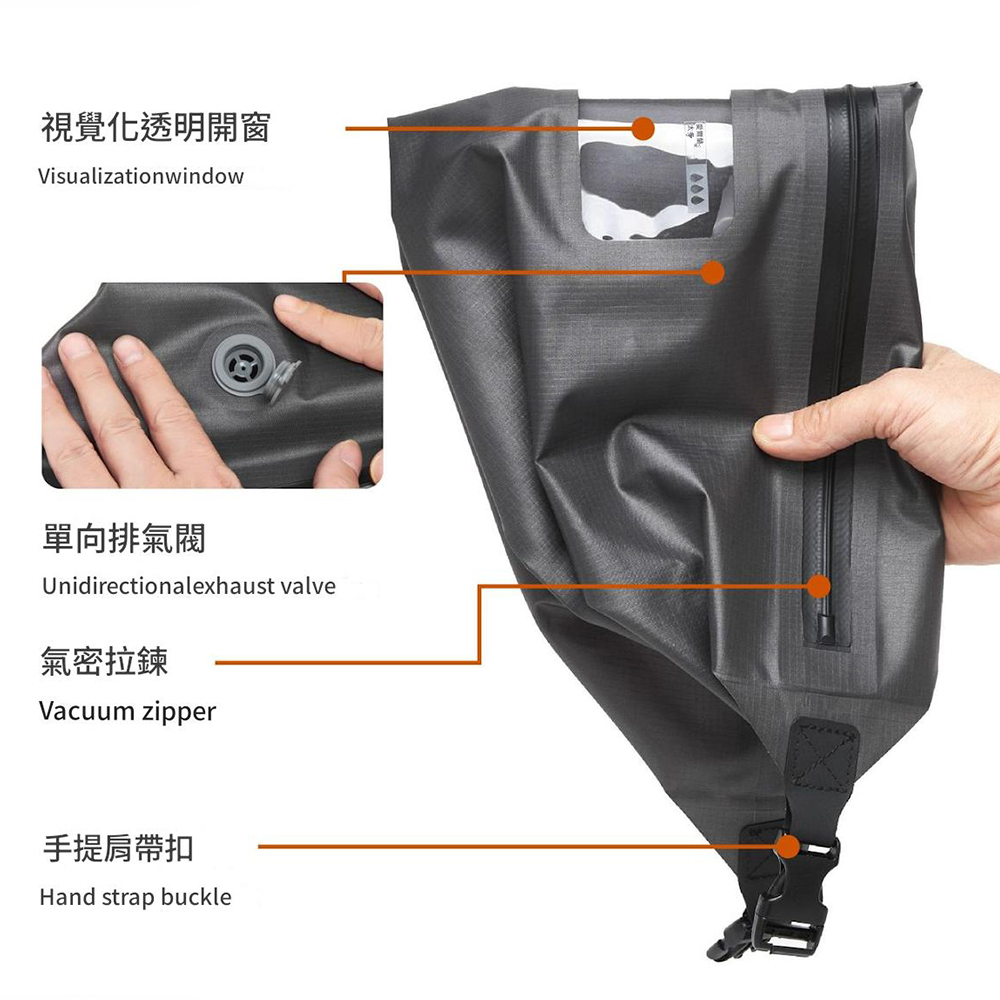 悅生活—GoTrip微旅行 超耐用複合裝甲氣密壓縮盒(含電動泵浦)