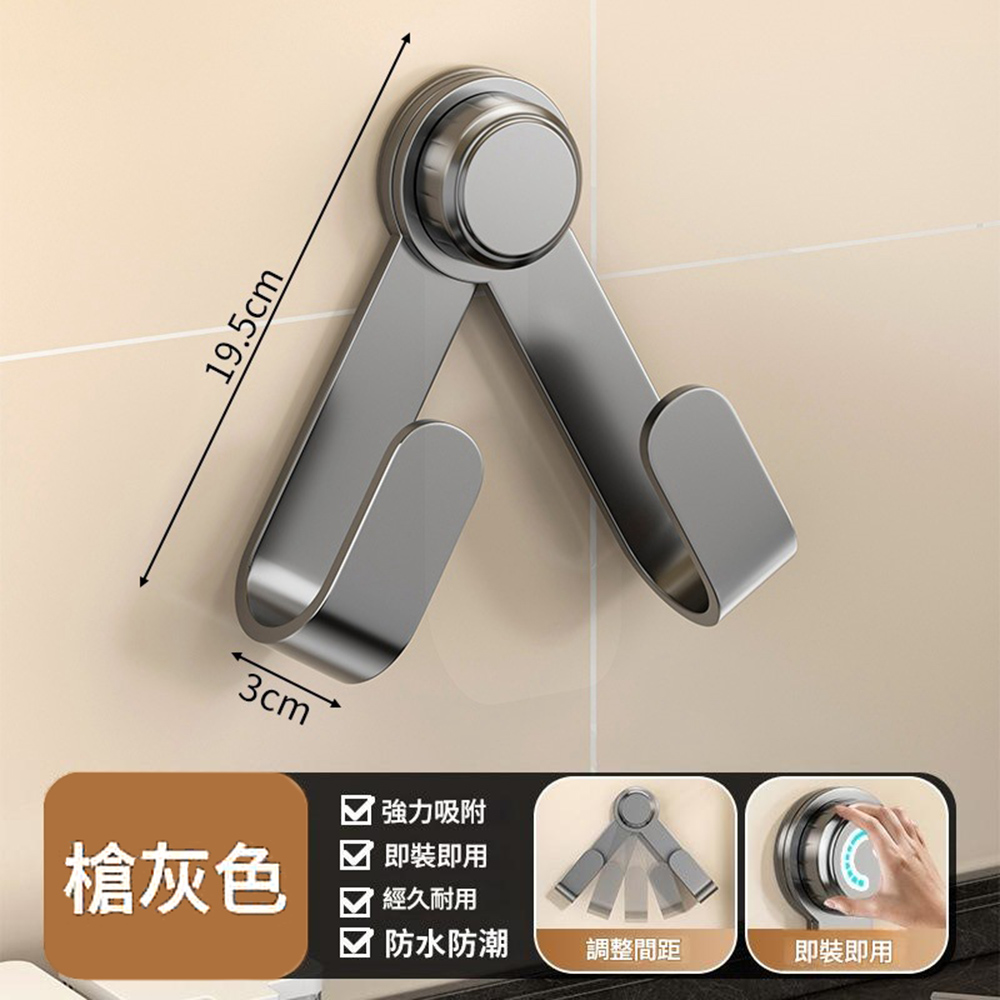 悅生活--Best buy 免打孔吸盤旋轉鍋蓋架