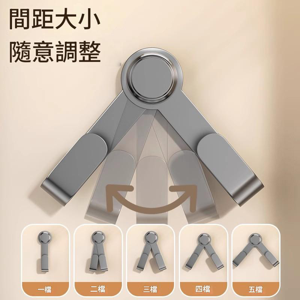 悅生活--Best buy 免打孔吸盤旋轉鍋蓋架