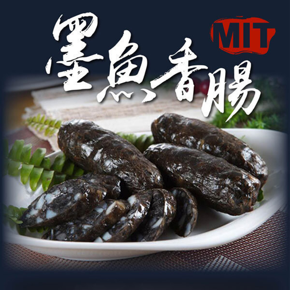 悅生活--鮮市集 香腸綜合款五入300g/包