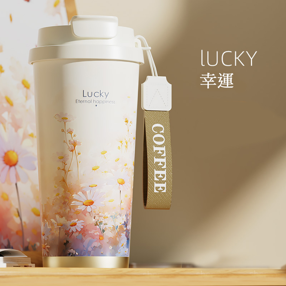 悅生活--Best buy 316花園風手提保溫杯520ml A款