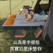 悅生活—GoTrip微旅行 厚磅羽量級超級充氣床