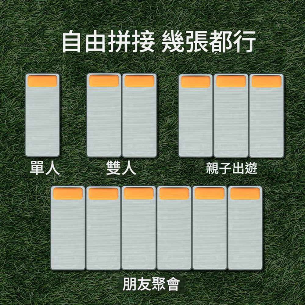 悅生活—GoTrip微旅行 厚磅羽量級超級充氣床