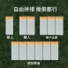 悅生活—GoTrip微旅行 厚磅羽量級超級充氣床