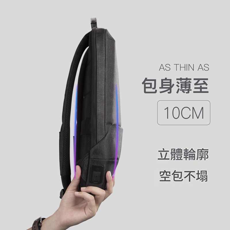 悅生活--GoTrip微旅行 輕量級多功能商務背包