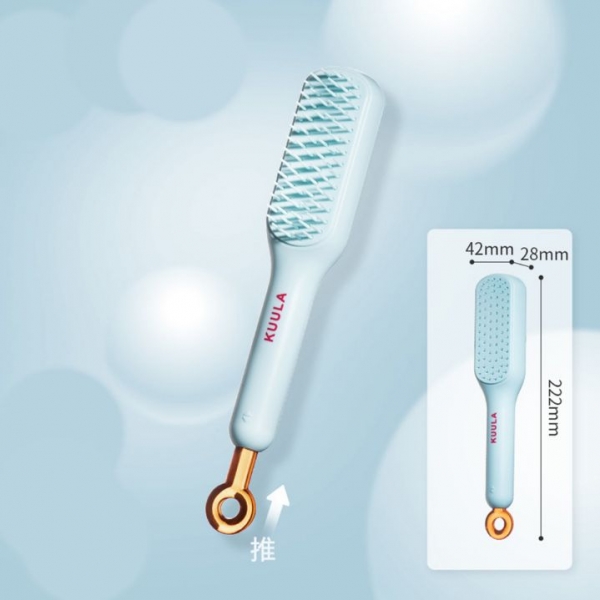 悅生活--Best buy  神奇自清潔伸縮魔髮梳