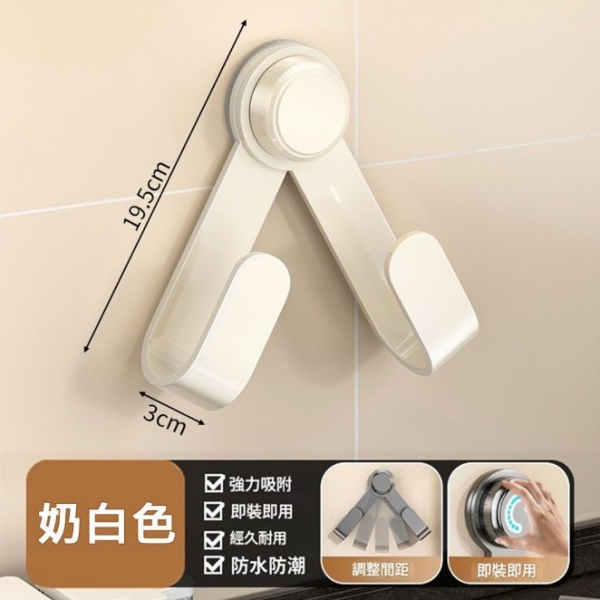 悅生活--Best buy 免打孔吸盤旋轉鍋蓋架