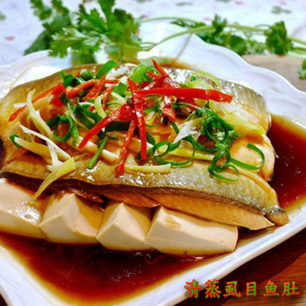 悅生活--鮮市集 台灣保證無刺極鮮虱目魚肚150g±5%/包