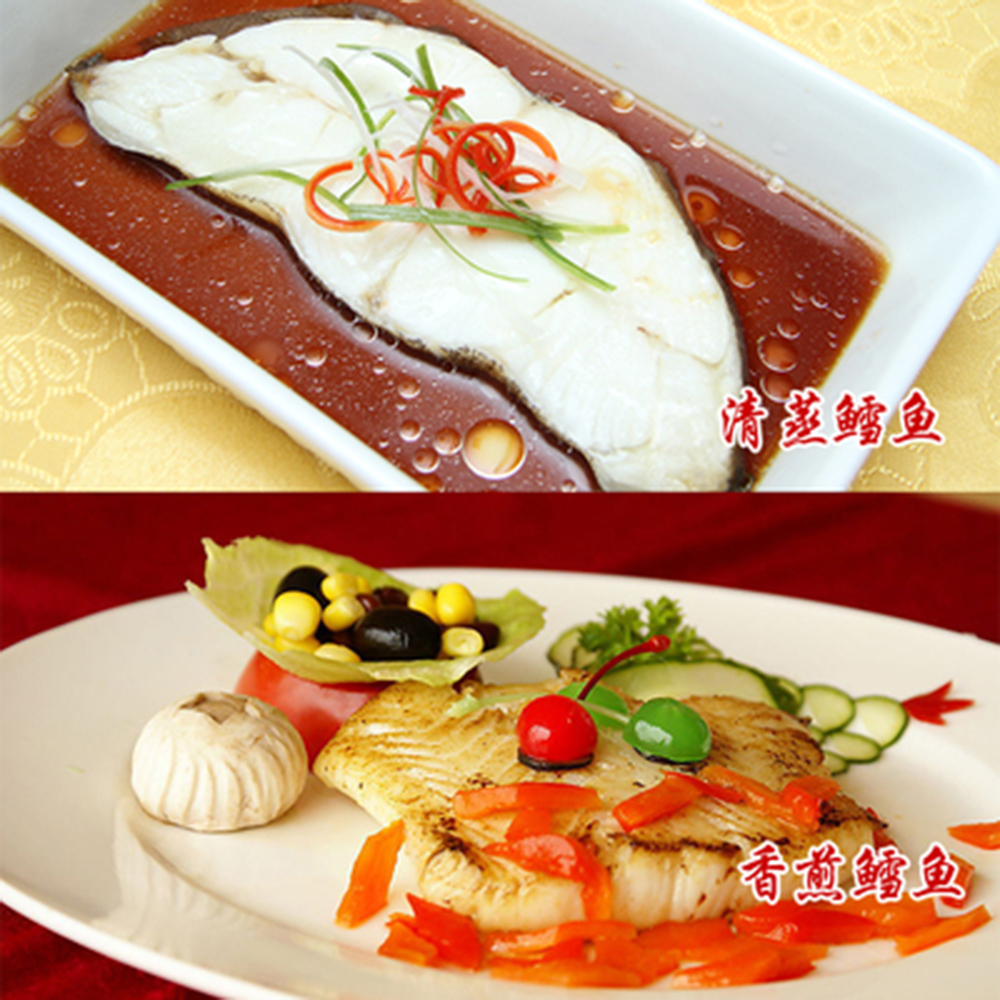 悅生活--鮮市集 格陵蘭大比目魚海のＱ嫩扁鱈300g±5%/片