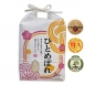 悅生活--谷穗 特A級 新潟縣 米其林餐廳專用越光米 100%日本直送/2kg/包