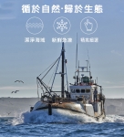 悅生活--鮮市集 阿根廷深海大魷魚串185g±4/隻 5隻/包