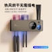 悅生活--Best buy 無線智能紫外線牙刷專用殺菌機 
