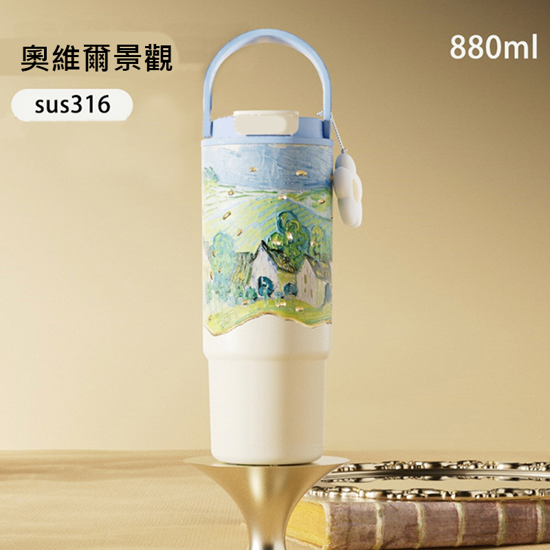 悅生活--Best buy 梵古系列316手提保溫杯880ml A款
